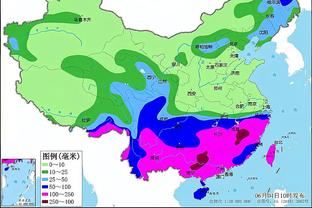 雷竞技安卓下载截图3