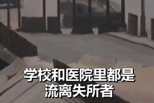 格雷米奥告别苏亚雷斯：如梦幻般到来，作为球队的偶像离开