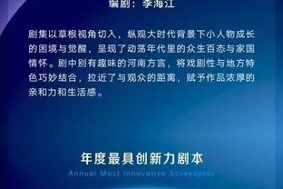 关键先生！帕尔默本赛季英超贡献7球4助攻，4场比赛上演传射